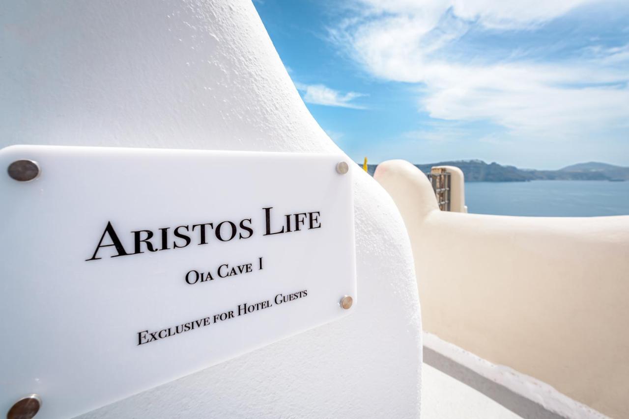 Aristos Life Luxury Cave Villas イア エクステリア 写真